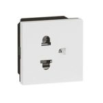 Ổ cắm đơn 3 chấu Arteor 572116